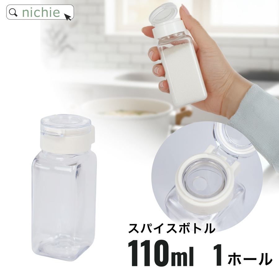 FRESHLOK フレッシュロック 角形 300ml 500ml 800ml 1.1L 1.4L