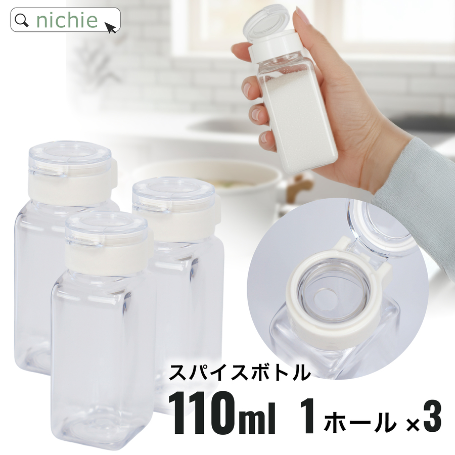 FRESHLOK フレッシュロック 角形 300ml 500ml 800ml 1.1L 1.4L