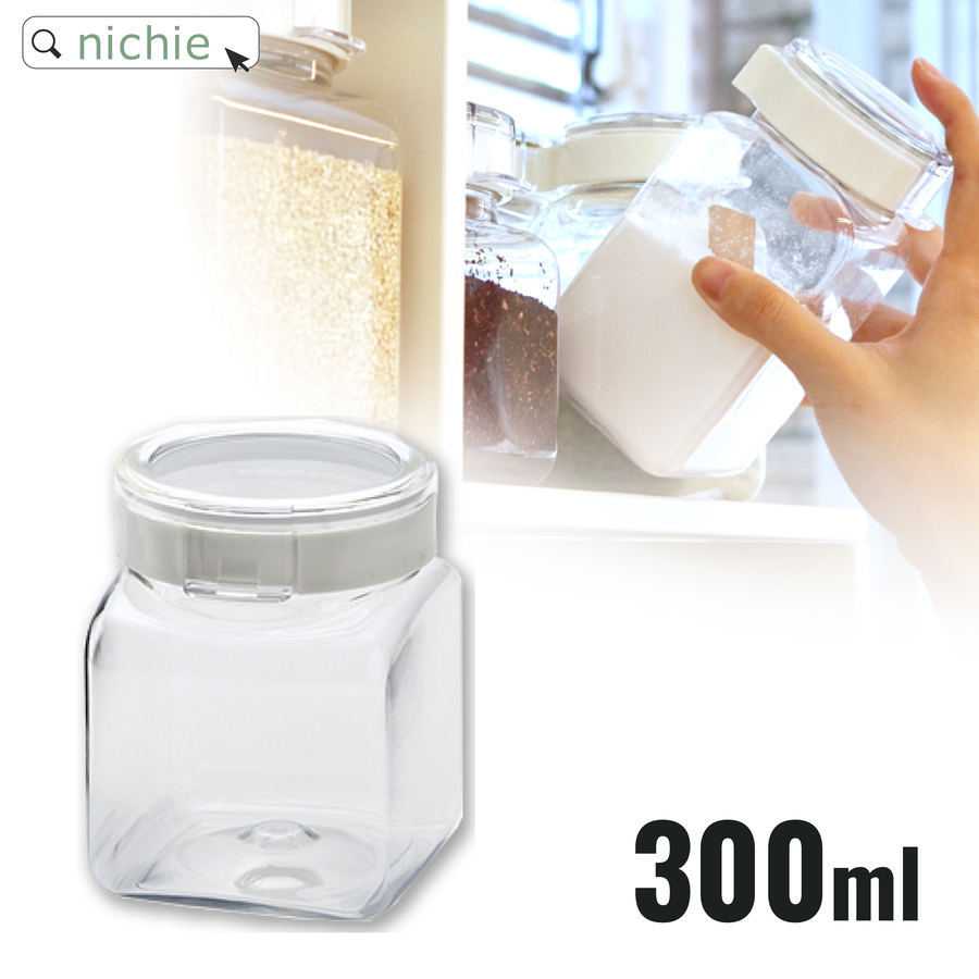 FRESHLOK フレッシュロック 角形 300ml 500ml 800ml 1.1L 1.4L
