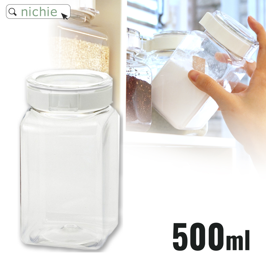 FRESHLOK フレッシュロック 角形 300ml 500ml 800ml 1.1L 1.4L