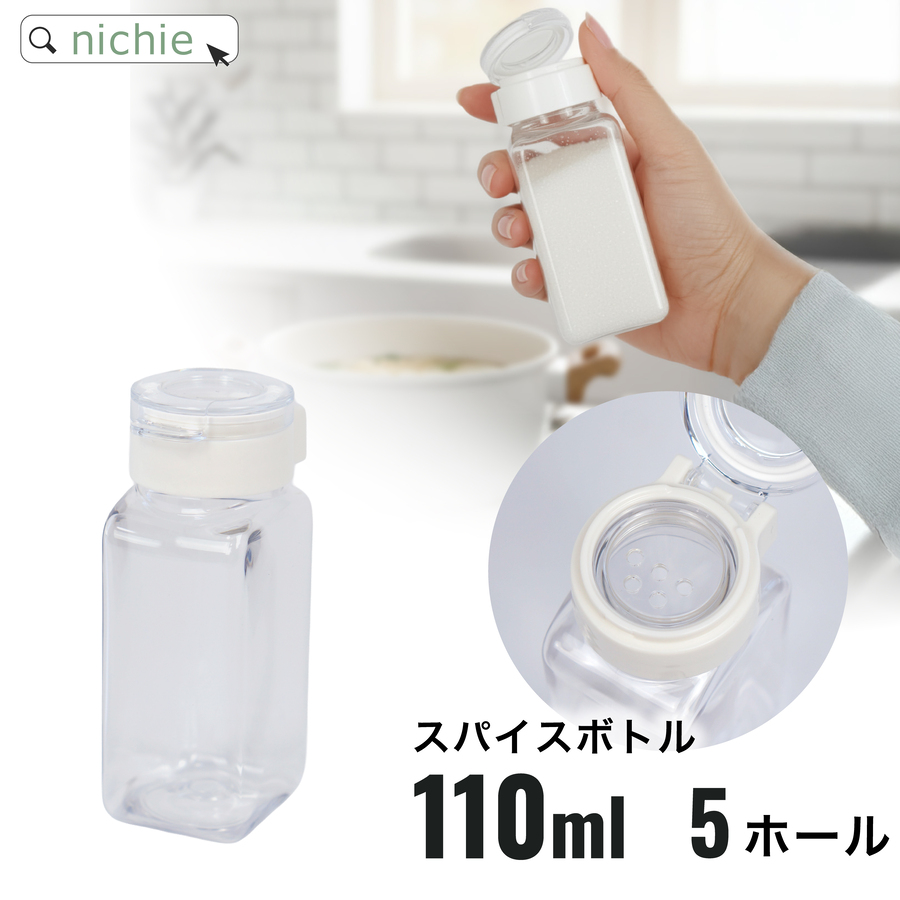 【新品セット】タケヤ フレッシュロック 角型300ml 800ml 密閉保存容器 Amazon｜タケヤ公式 オリジナル6点セット 保存容器 角型 300ml 800ml