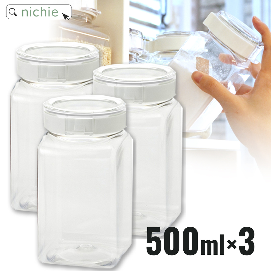 FRESHLOK フレッシュロック 角形 300ml 500ml 800ml 1.1L 1.4L