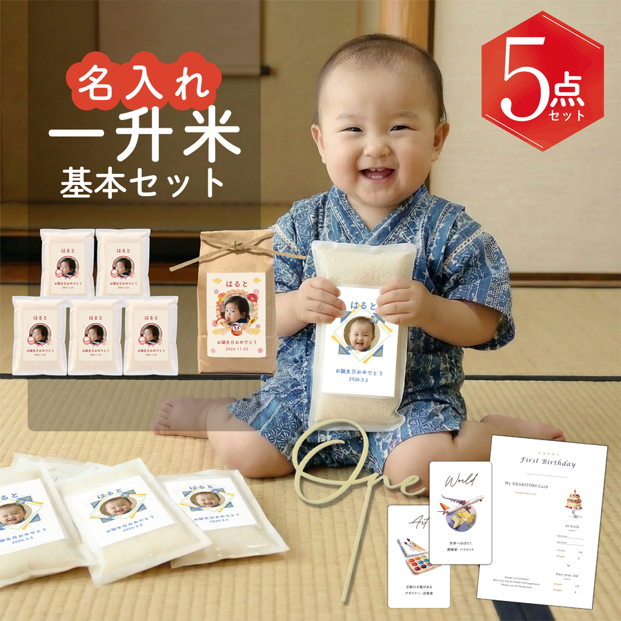 �ꏡ�� ������ �ʐ^�^�C�v  �I�ׂ�300g×5�� or 1.5kg �Z���Ȃ� �I�ю��J�[�h �Z�b�g 1�� �a���� �ꏡ�� �̑���� �ꐶ�� �R�� �M�t�g �ߘa7�N