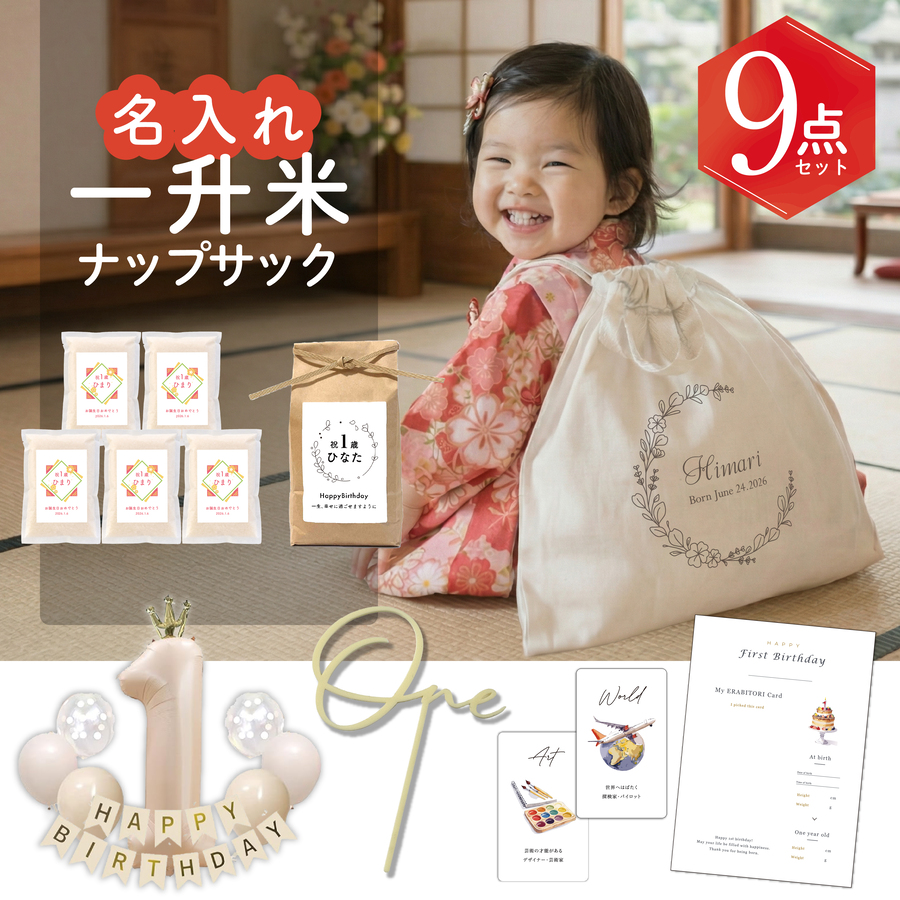happy Jewelさん専用、箱込み8キロ、訳あり happy Jewelさん専用、箱込み8キロ、訳あり 食品 happy Jewelさん専用、箱