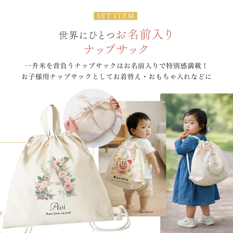 もち！新品抜き取り有り！2017年メゾンドリーファー 福袋ハッピーバッグ 同梱不可】mofusand ハッピーバッグ2026【12月下旬より順次発送予定