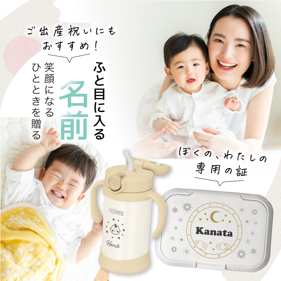 ふんわりガーゼfuwaraのおすすめ人気商品一覧 通販 - Yahoo!ショッピング