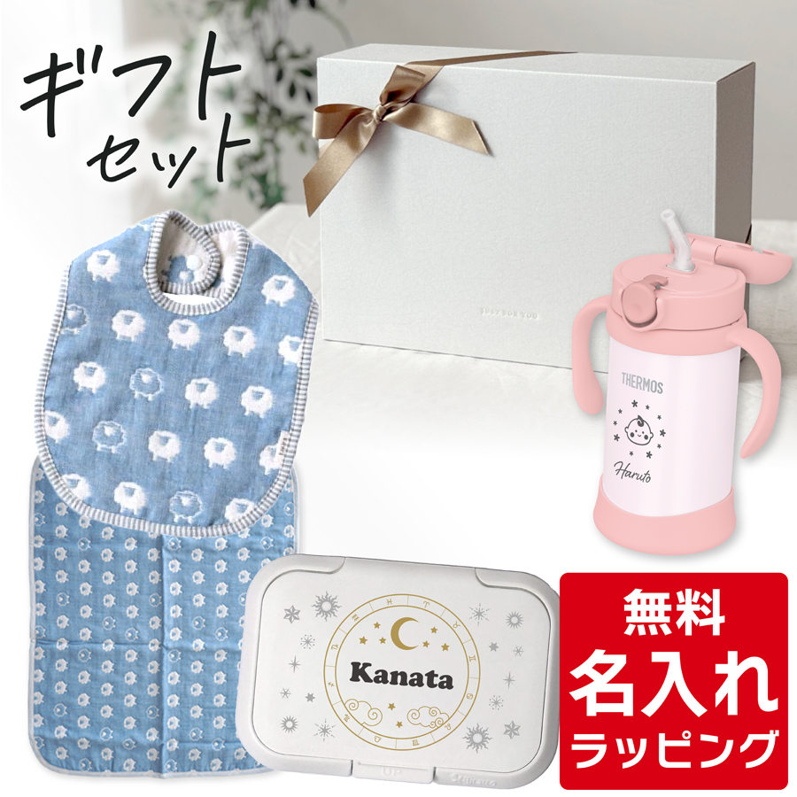 ふんわりガーゼfuwaraの商品一覧 通販 - Yahoo!ショッピング