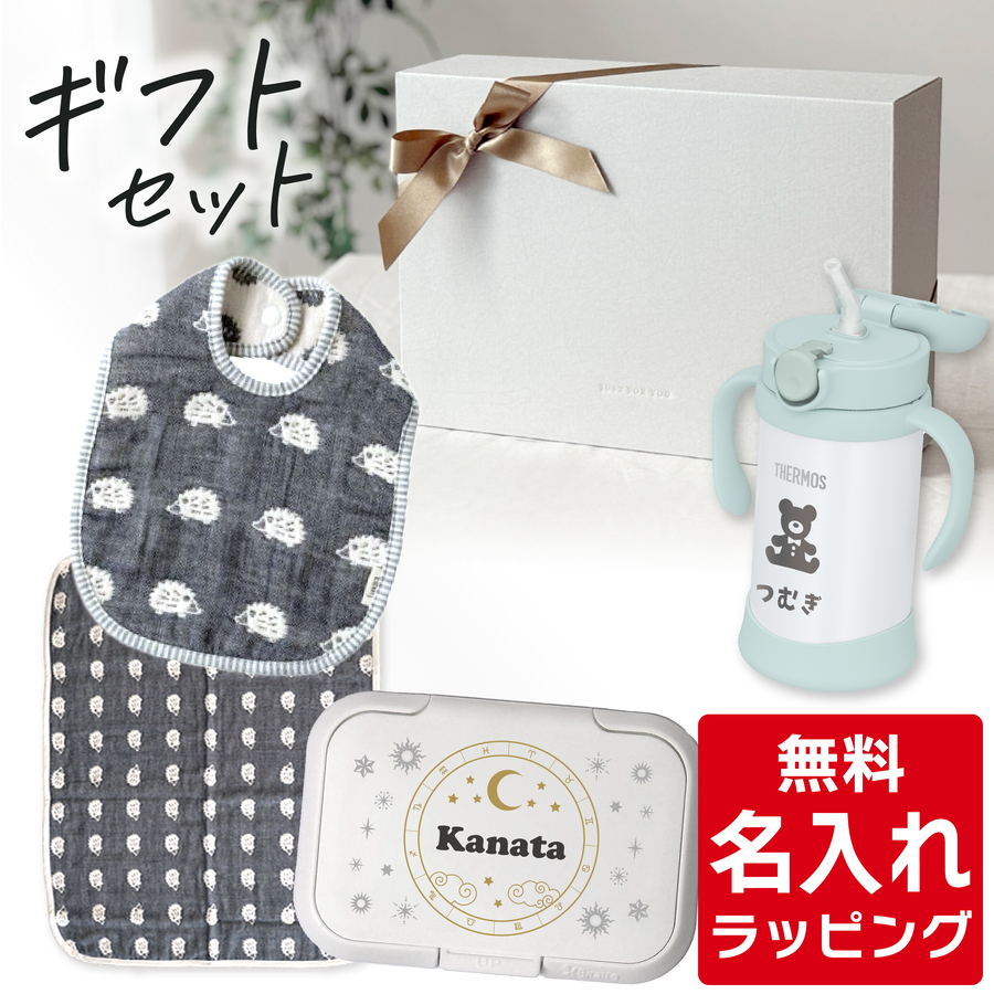 ふんわりガーゼfuwaraの商品一覧 通販 - Yahoo!ショッピング