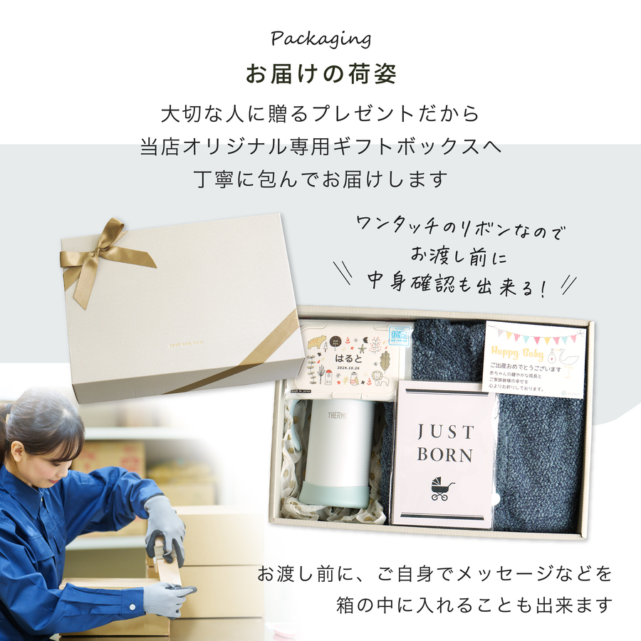 プチバトー ギフトのおすすめ人気商品一覧 通販 - Yahoo!ショッピング