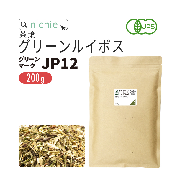 nichie ルイボスティー オーガニック JAS ノンカフェイン