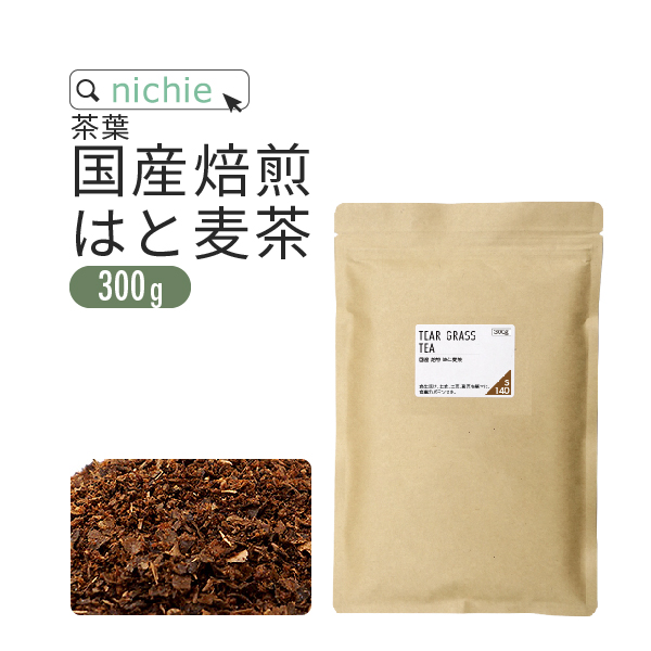 伊藤園 粉末インスタント 麦茶 さらさら健康ミネラルむぎ茶 40g
