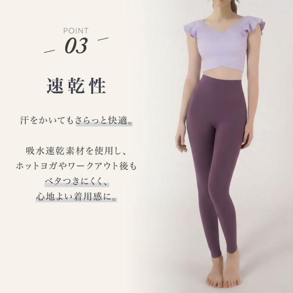 ヨガウェア トップス ピラティス ウェア パッ...の詳細画像5