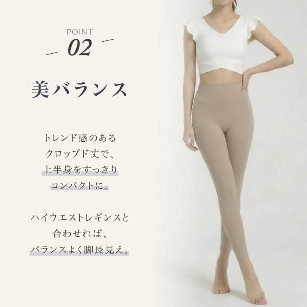ヨガウェア トップス ピラティス ウェア パッ...の詳細画像4