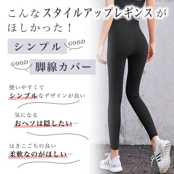 alo yoga（サイズ（S/M/L）：3L（XXL））のおすすめ人気商品一覧 通販