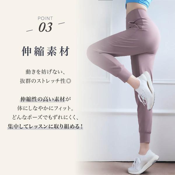 ���K�E�F�A �W���K�[�p���c ���K ������� ���� �n�C�E�G�X�g ���f�B�[�X ������� �X�|�[�c �s���e�B�X �{�g���X HurrySlowly �n���X�� �֘A�摜5