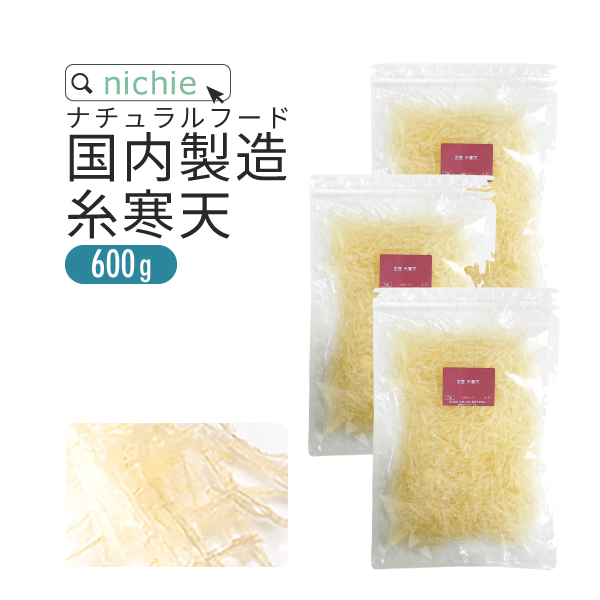 Yahoo! Yahoo!ショッピング(ヤフー ショッピング)国内製造 糸寒天 600g 約3cmカット品 寒天ゼリー や お菓子 作り、 食物繊維 （ ファイバー ） 補給にも 水溶性食物繊維 含有の 糸