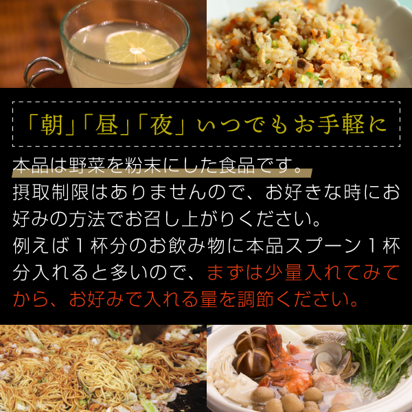 有機生姜パウダーはアイデア次第で広がる利用方法。毎日のお味噌汁に入れるのが簡単摂取でおすすめ方法！.jpg