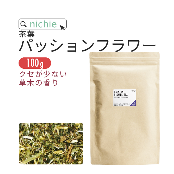 パッションフラワーティー 100g（Passion flower tea）｜hogarakagenki