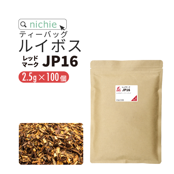 ���C�{�X�e�B�[ ���b�h�}�[�NJP16(���X�[�y���A) 2.5g×100��  ���t ���o�� �A���R���̃e�B�[�o�b�O�i���C�{�X�� rooibos tea�j