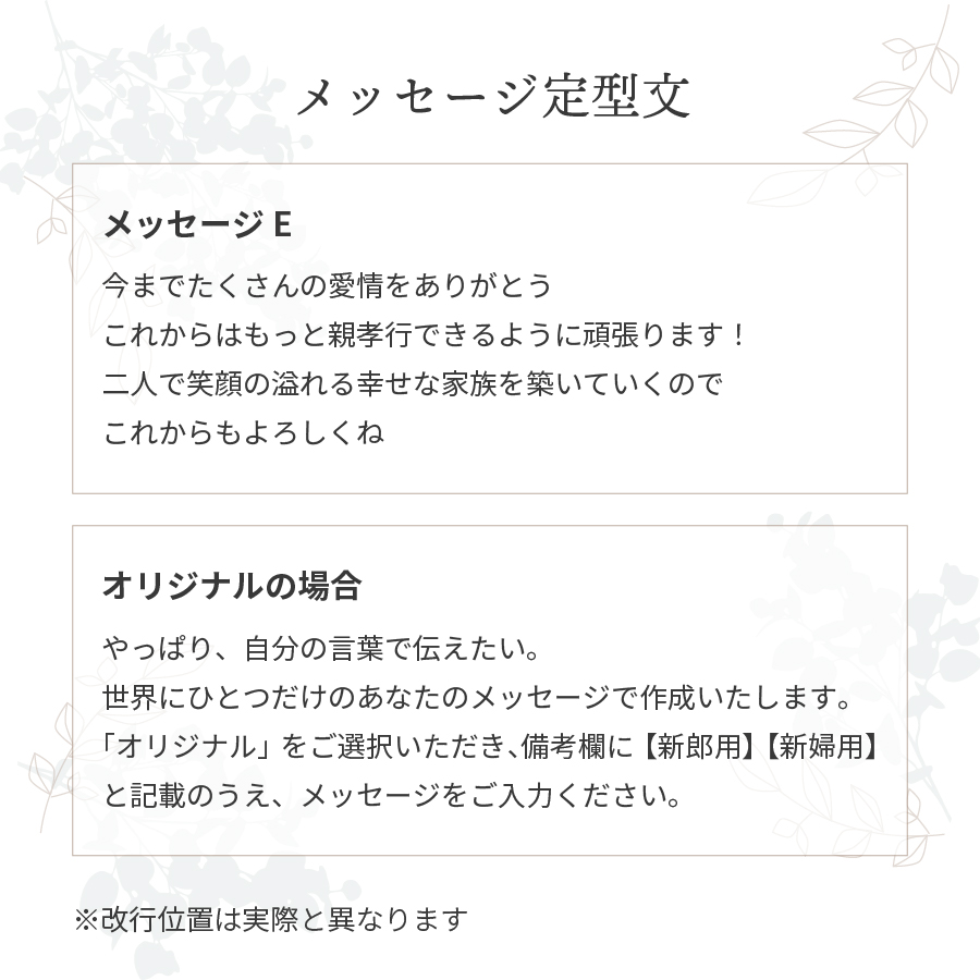 結婚式 ウエイトライス プレミアム おくるみ 新郎新婦 2個 セット ペア ブライダル 専用 体重米お米 コメ ギフト 名入れ 赤ちゃん米 ウエイト米  出生体重米 : weight-03 : nichie ニチエー - 通販 - Yahoo!ショッピング