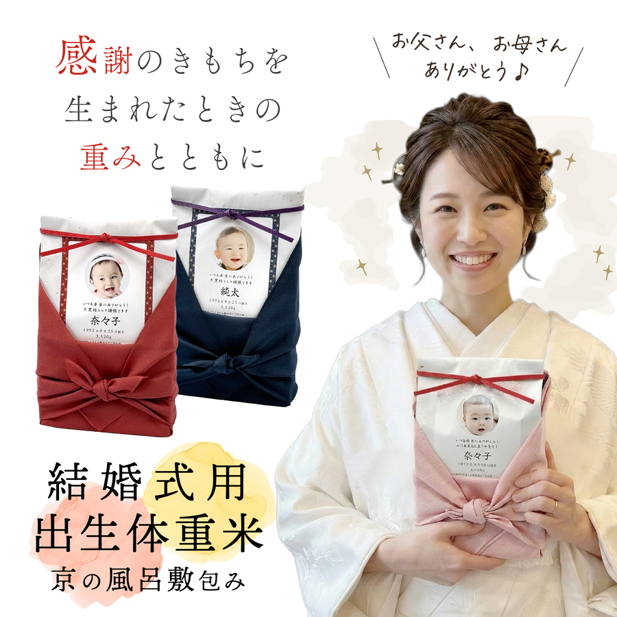 ローズさま専用 ✨ローズ様専用✨Rose様専用 ローズ♡様専用 ローズ様専用 ローズ