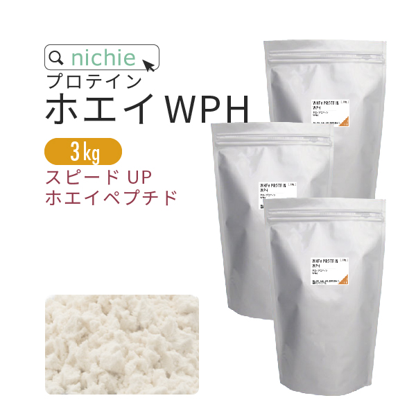 zGCveC WPH 3kg v[iᕪq zGCyv`h Ö Y veC zGC 100 pE_[j