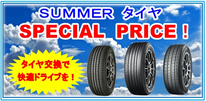 ホウゲツYahoo!店 - Yahoo!ショッピング