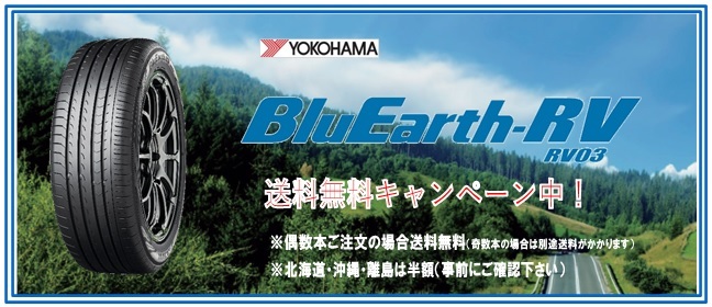 タイトル画像