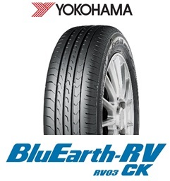 BluEarth ヨコハマタイヤ ブルーアース RV−03 195/65R15 91H