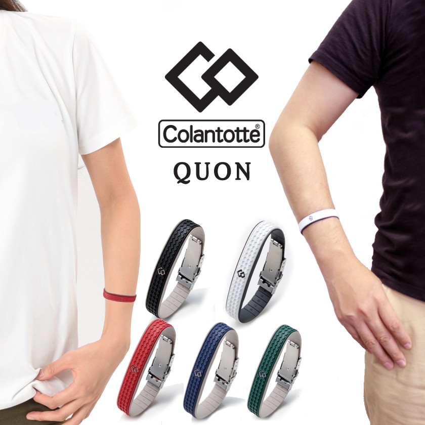 コラントッテ ループ クオン QUON Colantotte 磁気ネックレス通販 ほぐしや本舗 - 通販 - PayPayモール