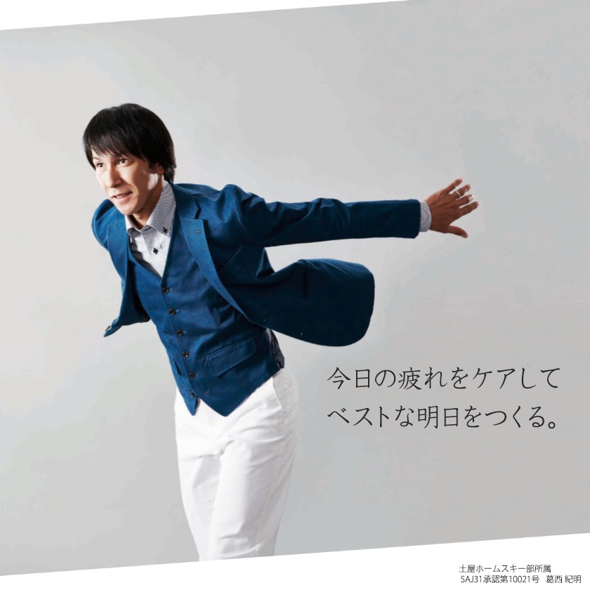 RESNO 送料無料 コラントッテ スイッチングシャツ ショートスリーブ