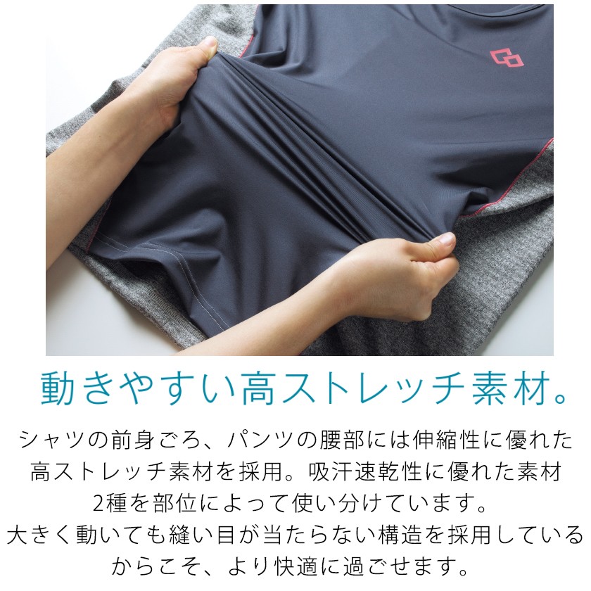 RESNO 送料無料 コラントッテ ロングスリーブ レディース
