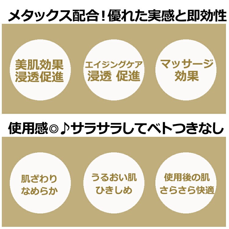 Phiten ファイテン メタックスローション 1000ml 詰め替えボトル