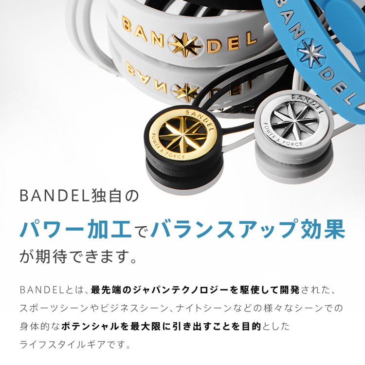 Bandel バンデル オンライン限定商品 メタリックシリーズ メタルエディション ネックレス Metallic Series レディース メンズ Edition Metal ユニセックス Necklace