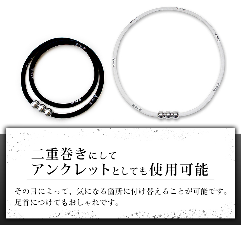 erg エルグ シナプスネックレス TRAD ブラック ホワイト