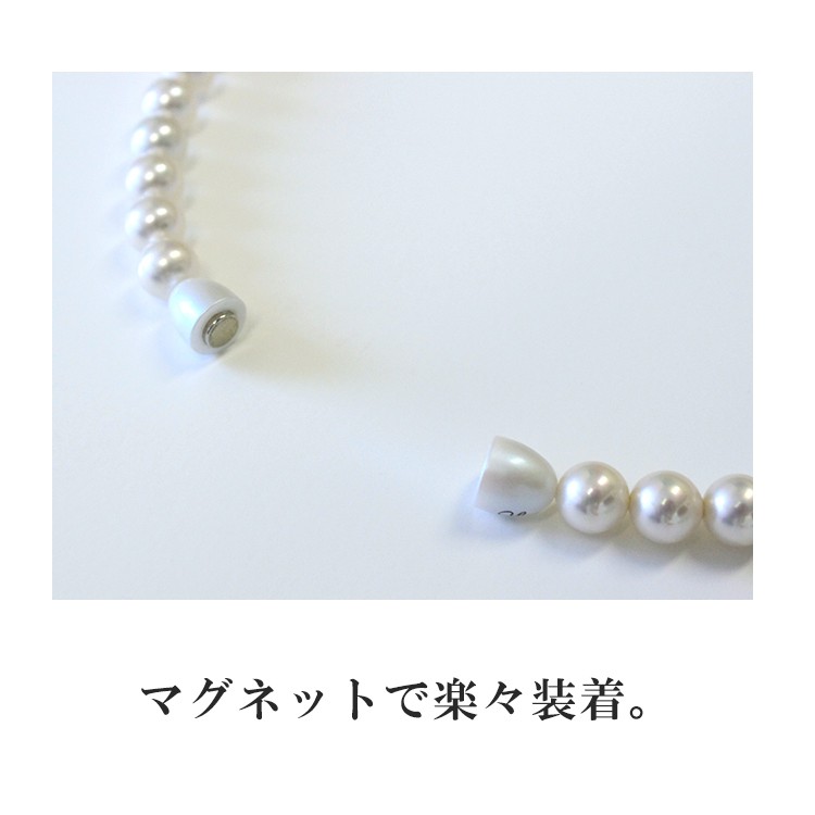 Yumi Katsura クリスタルネックレス＆イヤリングセット 楽天市場】桂由美 パール ネックレス イヤリング セットの通販