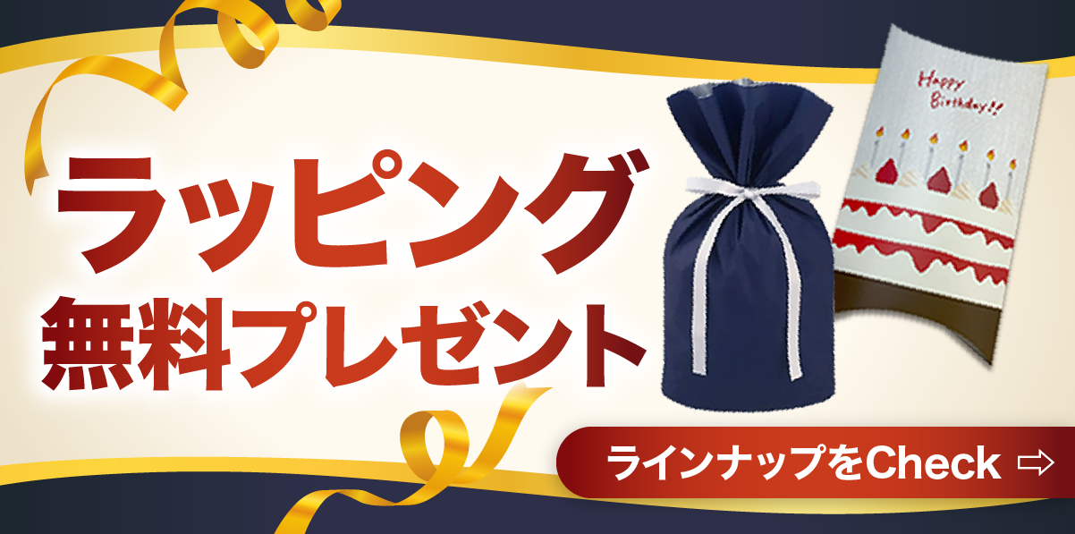 磁気ネックレス通販 ほぐしや本舗 - Yahoo!ショッピング