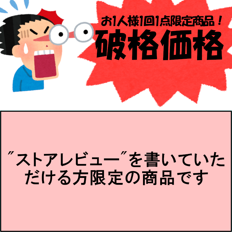 elleair　エリエール　ハイパーブロックマスクZutto　ふつうサイズ　7枚入り　マスク　花粉対策　耳が痛くなりにくい |  | 02
