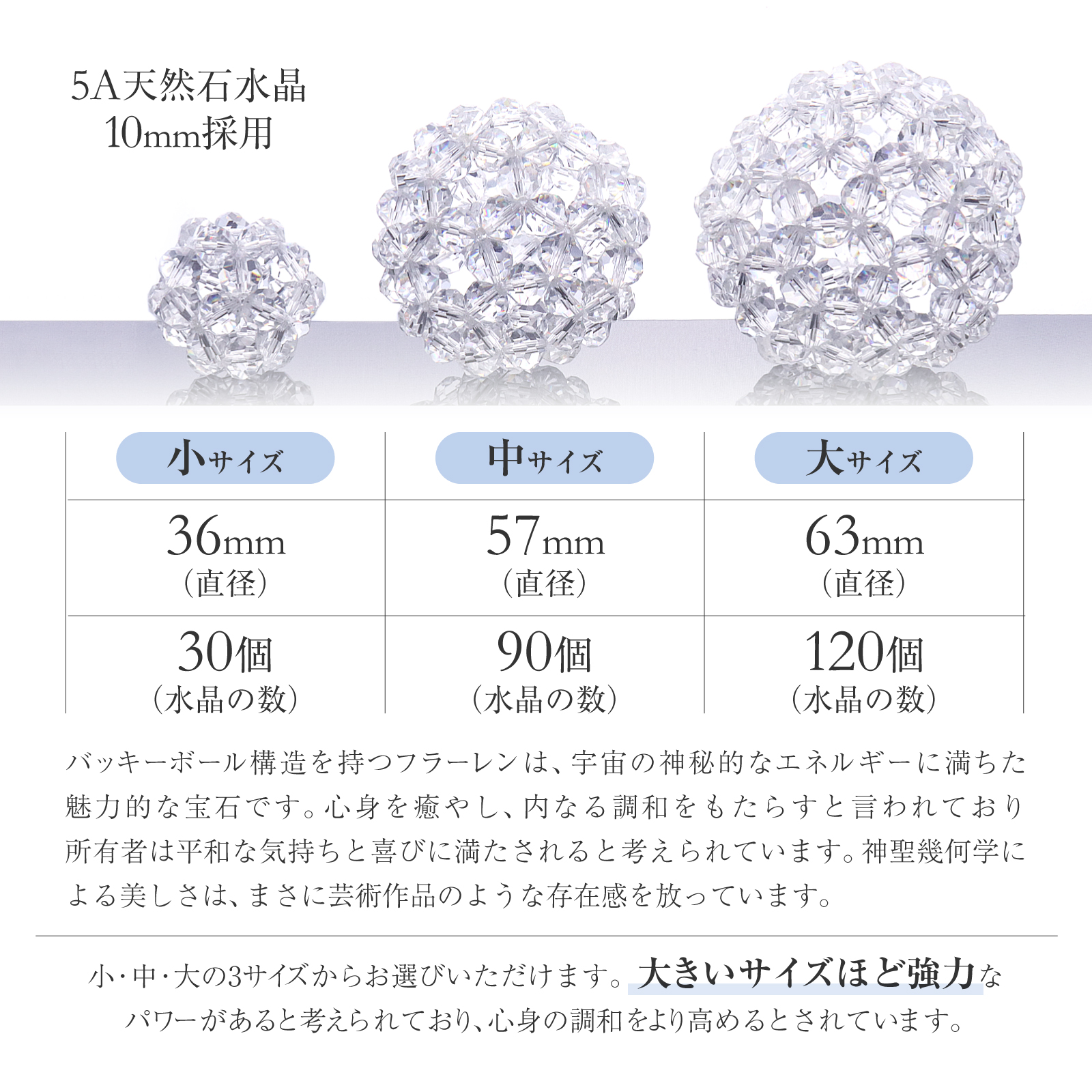 KSY24様☆2点纏め☆オールドルドラクシャとヒマラヤ産 水晶の