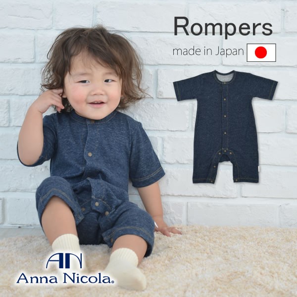 アウトレット品 AnnaNicola アンナニコラ ニットデニムスタイ econet.bi