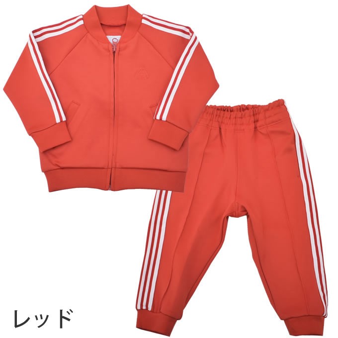 オーシャン アンド グラウンド OCEAN  GROUND LINE JERSEY TRACK SUITS ジャージ上下セット 4本ライン  :og1017801:ほほえみ工房 - 通販 - Yahoo!ショッピング