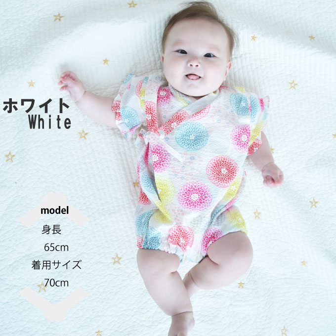 甚平 牡丹柄 ロンパース型 ベビー 赤ちゃん 日本製 70cm 80cm 夏祭り 夕涼み会 ベビー甚平、浴衣