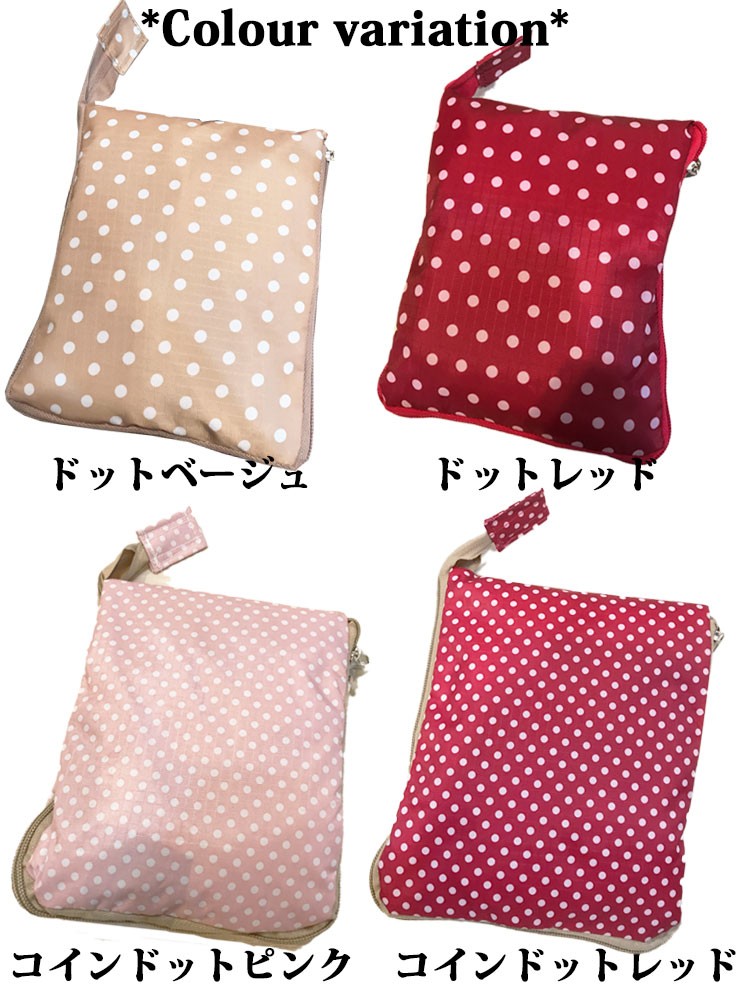 在庫処分セール！ 1000円→550円 ボストンバッグ 折りたたみ キャリー
