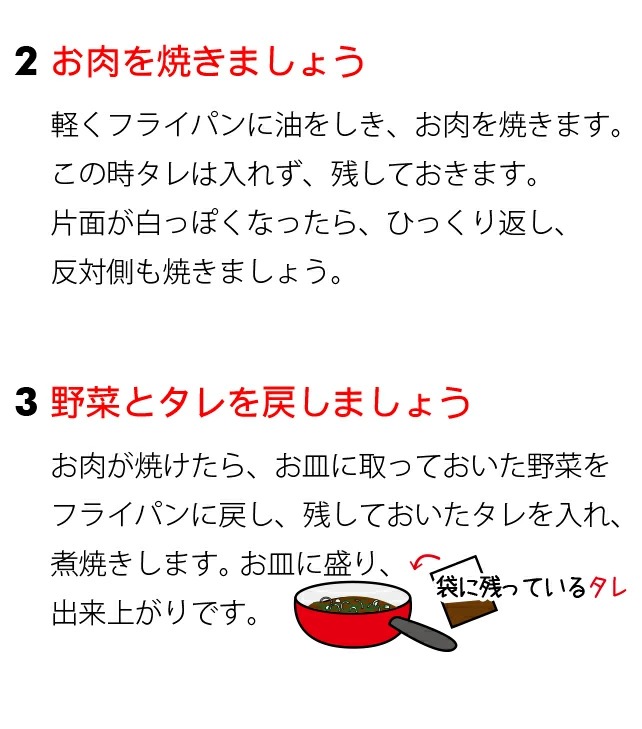 お歳暮 ギフト 肉 北海道直送 かねひろジンギスカン ラム肉 内容量 500g / 御歳暮 500グラム 味付きジンギスカン ラム肉 羊肉  じんぎすかん 羊肉 ラム マトン :sg-kanehiro-500g-r:ギフトグルメ北海道 - 通販 - Yahoo!ショッピング