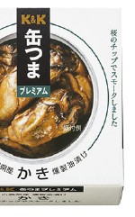 缶つま