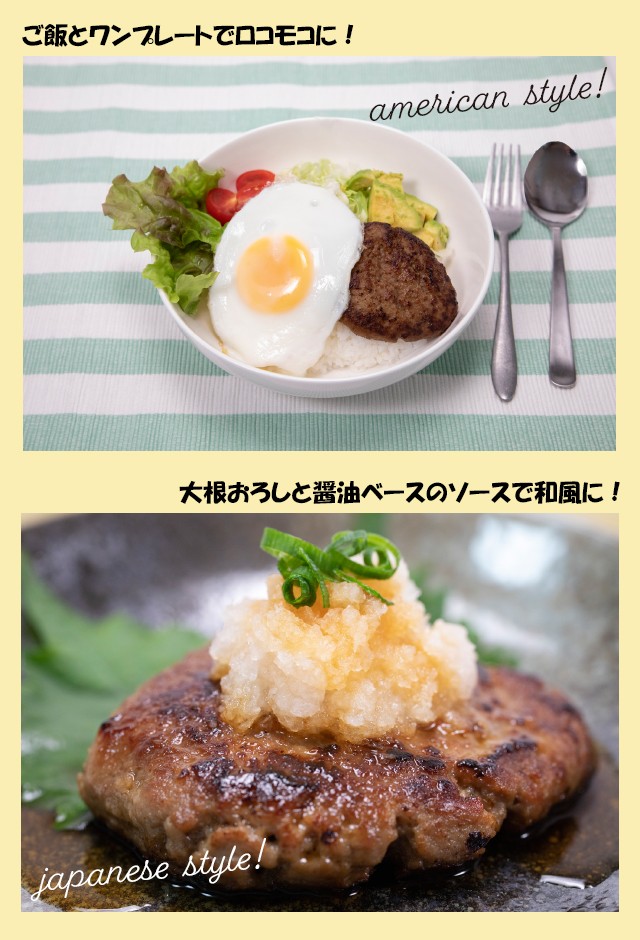 作り方は簡単