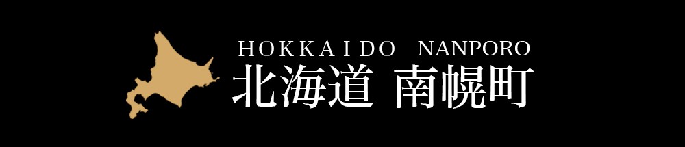 河幡さんスイカ