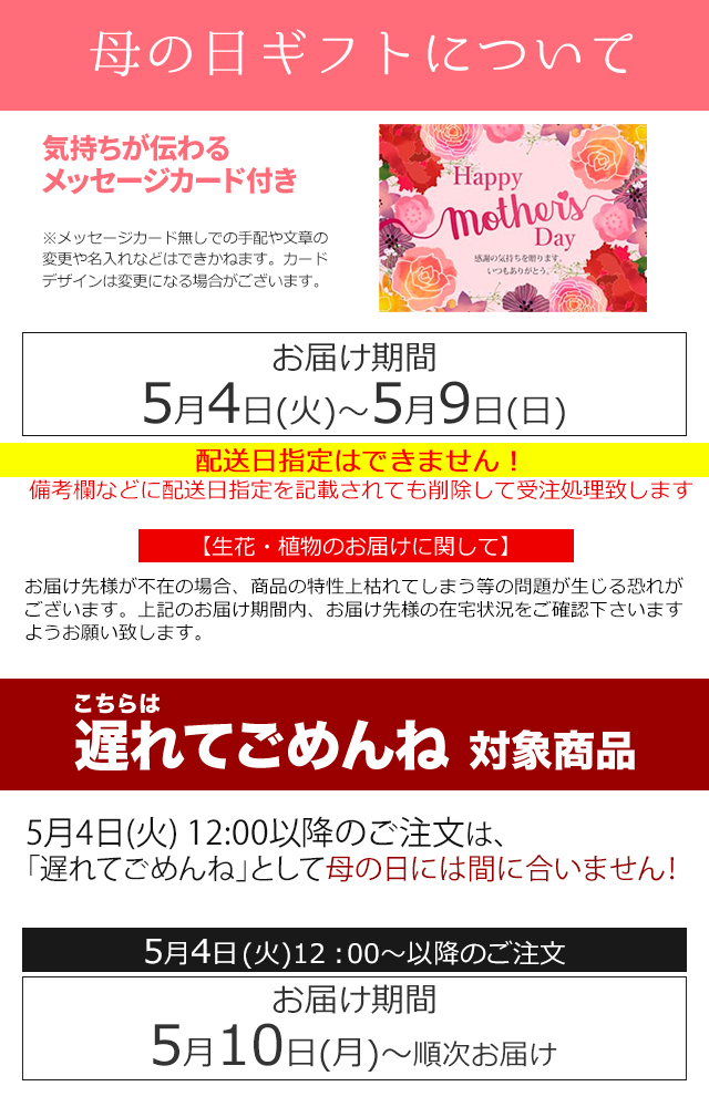 母の日 花 鉢植え ギフト 送料無料 マダガスカルジャスミン鉢植え 母の日ギフト 21 鉢植え 生花 鉢植 花 植物 かわいい きれい メッセージカード 21m ギフト グルメ北海道 通販 Yahoo ショッピング