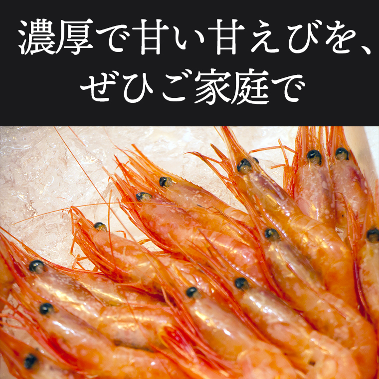 ご家庭で