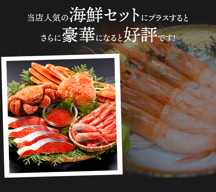 ご家庭で